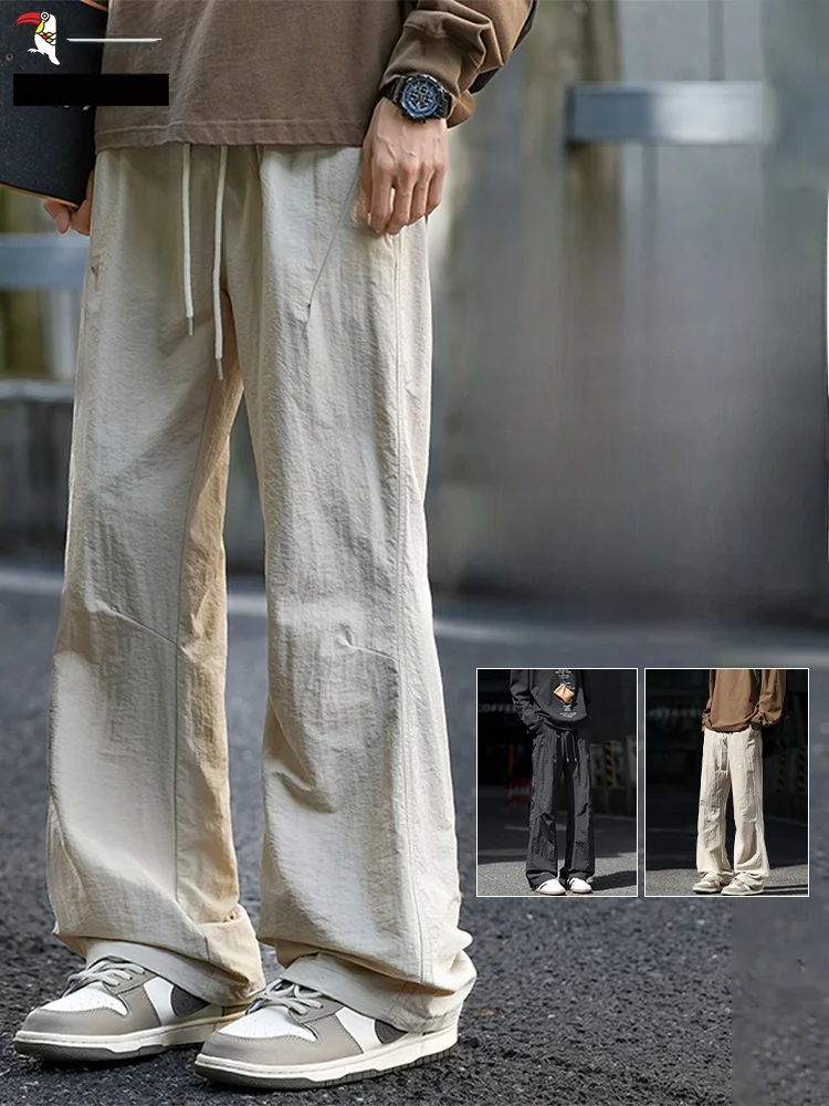 

Ice Silk Straight Leg Men's Summer Lightweight Casual Pants Qui Dry Wide Leg Long Trousers Comfortable Loose Fit Leisure Pants