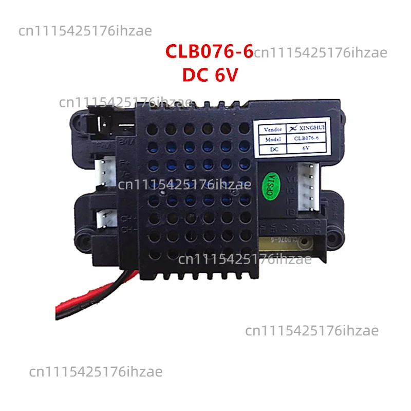 K1300S 6V/12V CLB083 Children's electric motorcycle receiver, CLB076 Ride on toy controller with smooth start function
