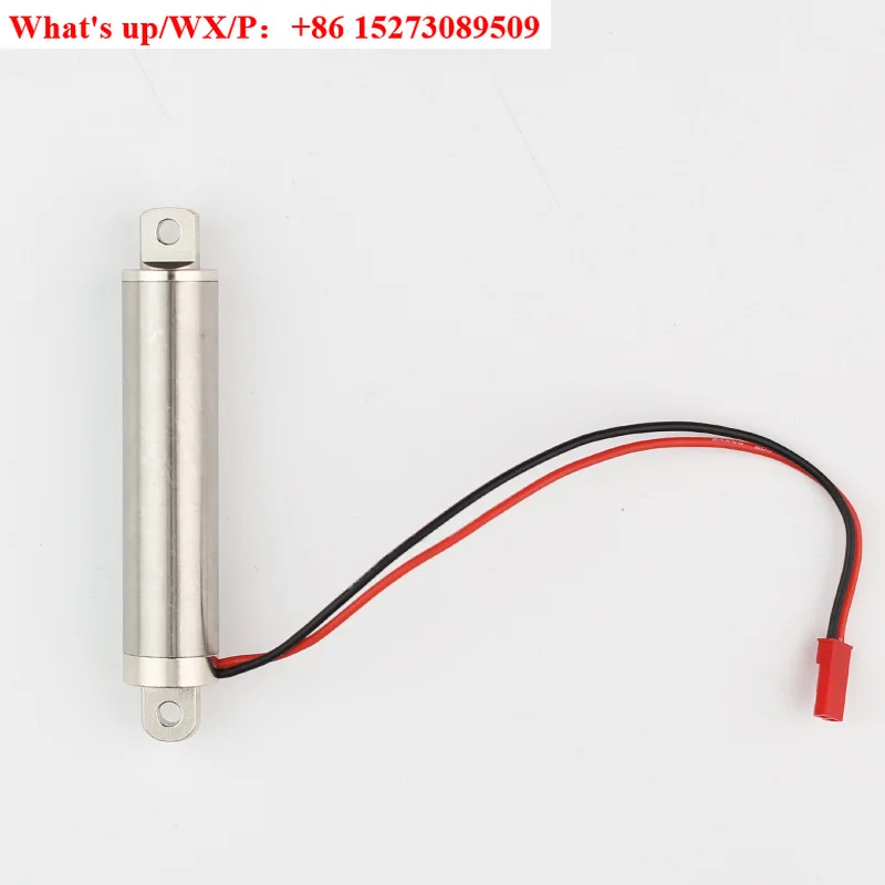 （1 PCS) 20N electric push rod lifting rod 12V/24V pen actuator KABASI telescopic rod DC