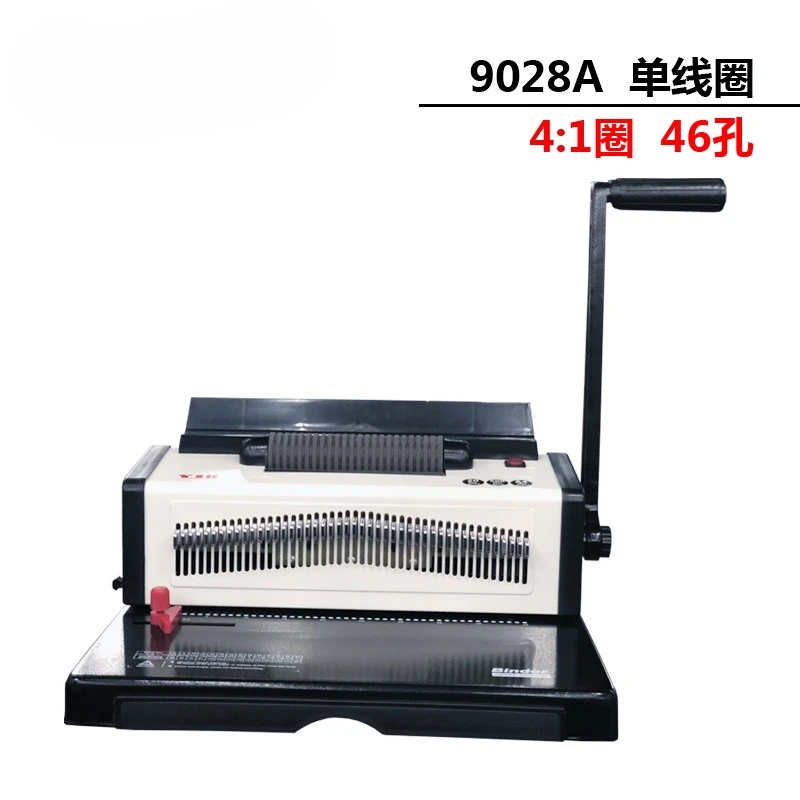 YB-9028A Single coil binding machine Electric binding machine Spiral ring punching machine 46 holes
