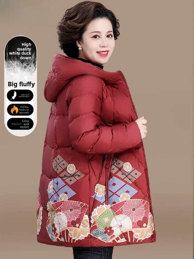

Winter Faion Mommy down Jaet Mid-Length Cotton Coat Outerwear Large Size ly Women's Autumn Winter Seasonal Outerwear