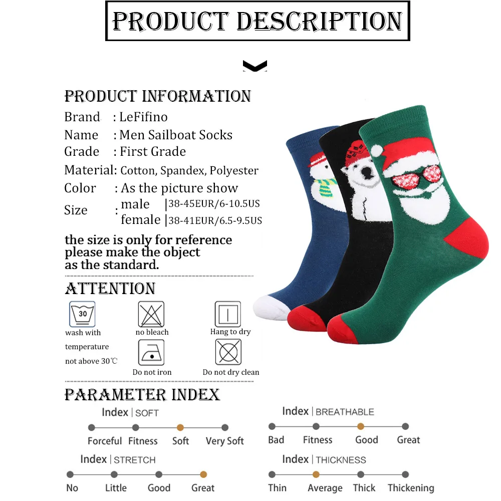 Men's and women's comb cotton holiday socks, green Christmas happy socks, fun Santa Claus jacquard cool socks, Christmas and New