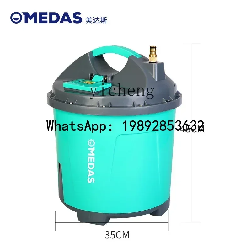 A1 rechargeable pump watering machine vegetable field pumping agricultural irrigation