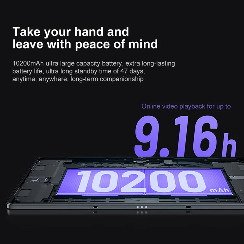 Lenovo XiaoxinPro 12.7-inch Snapdragon 870 Entertainment office learning game tablet Rheinland Global Eye Protection 8+128G