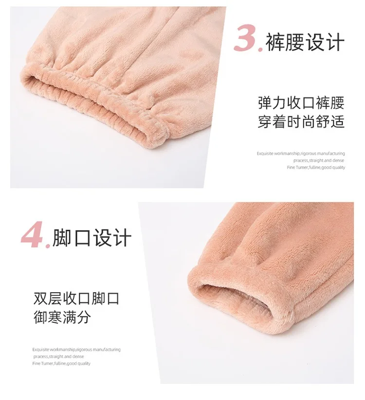 Baby Herbst-Winter Fleece-Pyjama-Set für Jungen und Mädchen, Langarm-Oberteil und Hose, Warme Homewear, Weiche Kinder-Loungewear, Locker Sitzend, Lässig – Detail 3