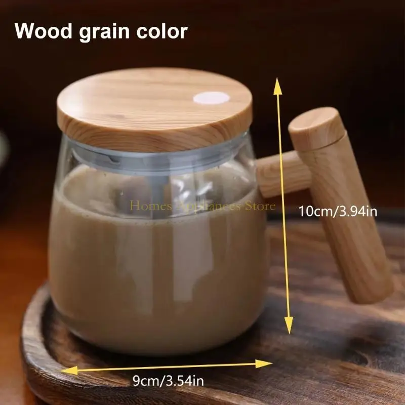 D0AB使いやすコーヒーマグ自動ミキシングガラス電動カップ自己攪拌カップ