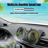 12V 24V Auto Cooler 5V USB Dual Head Car Air Fan 3 Speeds Adjustable Vehicle Air Circulator 360 Degree Rotation Car Accessories