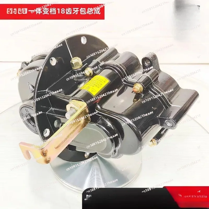 Suitablefor Electric Tricycle Variable Speed Differential Gearbox Efficient Transport Drive Unit with