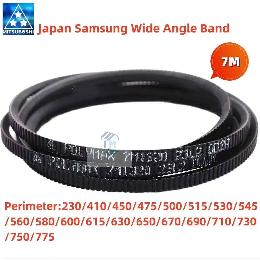 

FM Japan Samsung Wide Angle Band 7M Perimeter230/410/450/475/500/515/530/545 /560/580/600/615/630/650/670/690/710/730 /750/775mm