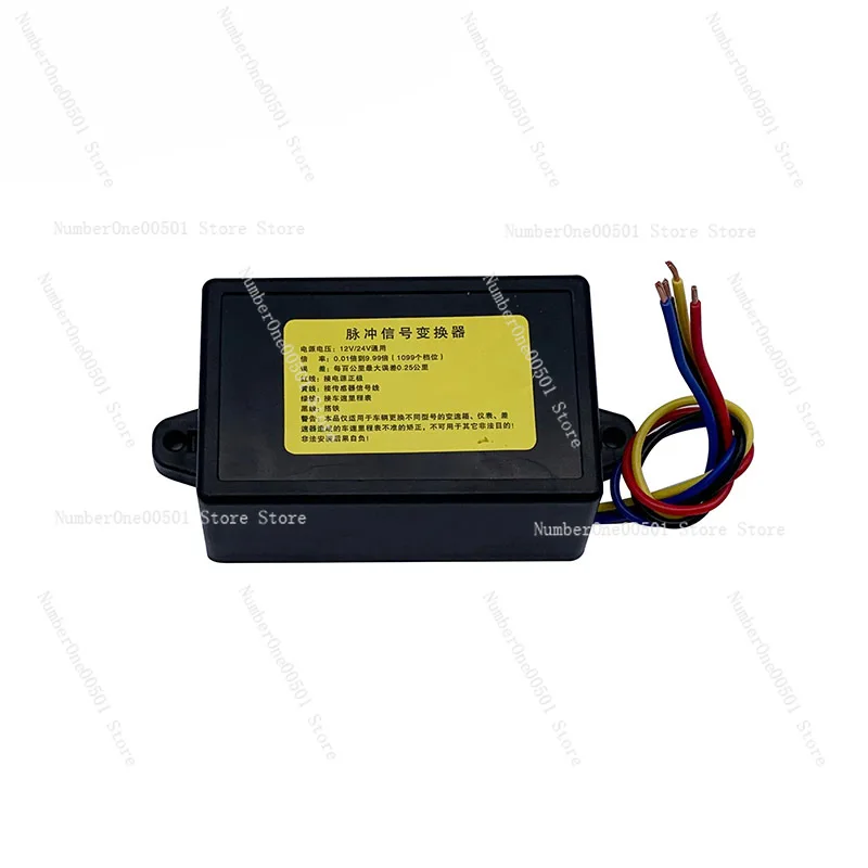 Pulse Signal Converter for Car and Truck Speed Governors, Speed Odometer, Speed Ratio Adjuster, Code Dialer, Meter Reader