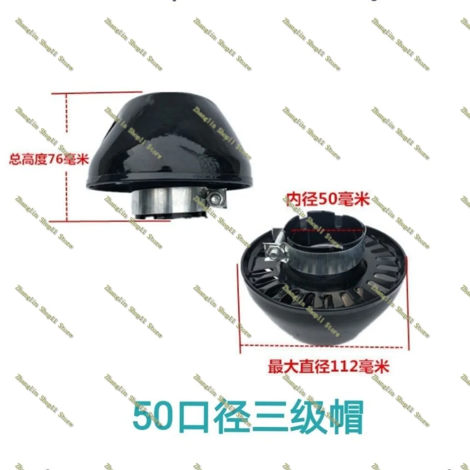 Tricycle Four-wheeled Vehicle Level 3 Air Oil Bath Air Filter Cap Rain Cover Dust Cap Repair Tool Tractor Accessories