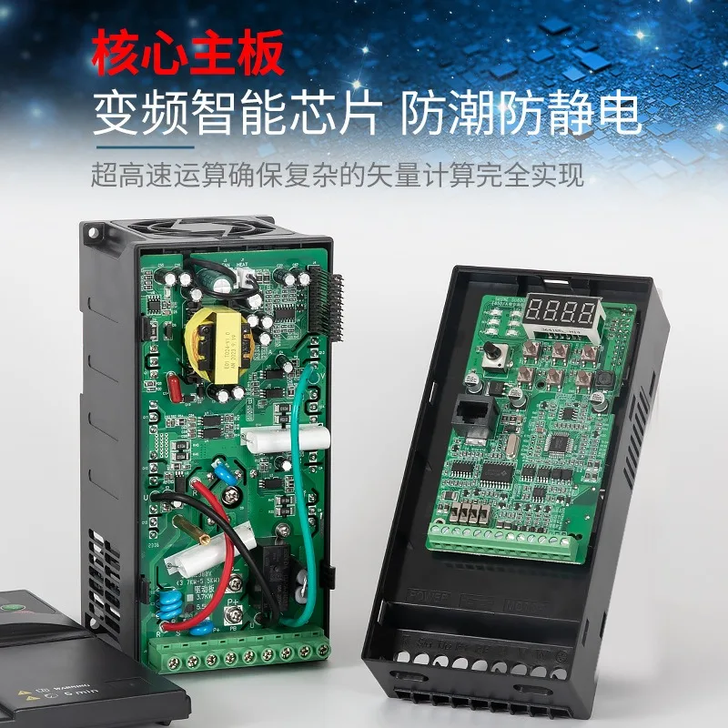380V Heavy-duty Three-phase Inverter 1.5/2 2/3/4/5.5/7