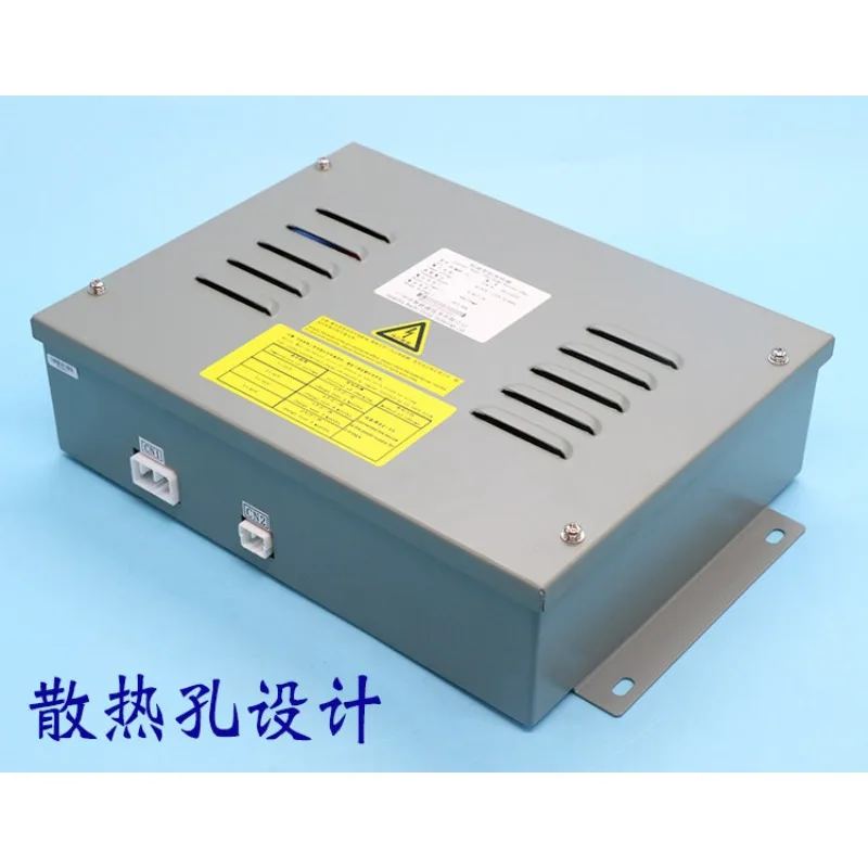 

New elevator constant current release power supply HY-MRBP-12A/12C/12F, drawing number C0046201-A