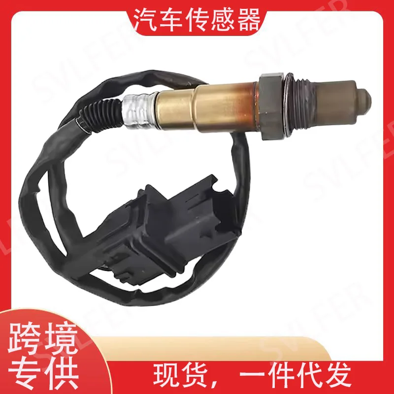 

Cross-border supply of automotive engine oxygen sensor 0258007206 22693-7Y020 12499877 02