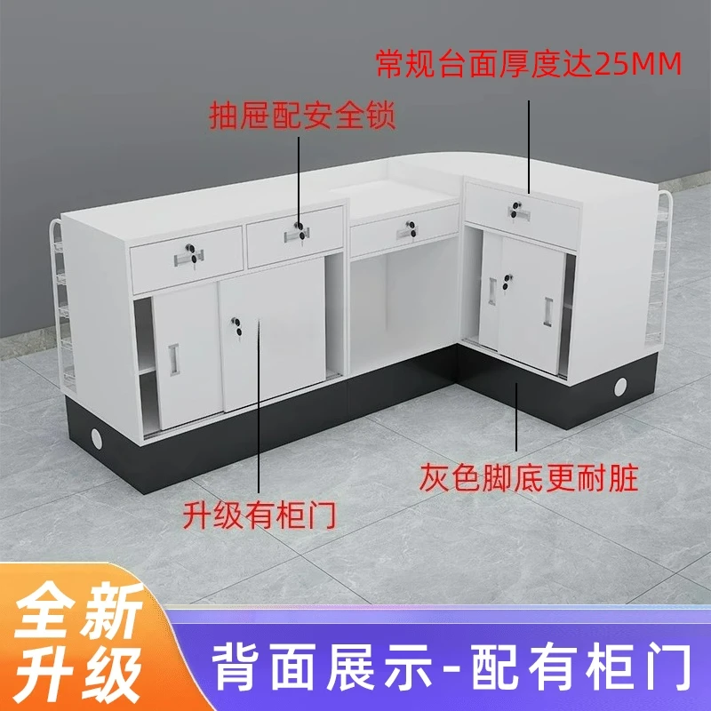 Customizable small stationery corner bar counter