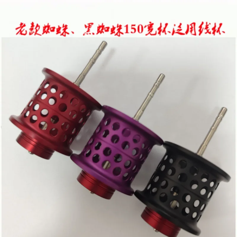 بكرة Microcast ذاتية الصنع 2014 2015 TATULA TYPE R /TATULA103SH /TATULA HLC /FUEGO /2019 TATULA 150 بكرة صيد مع فرامل ثابتة #1