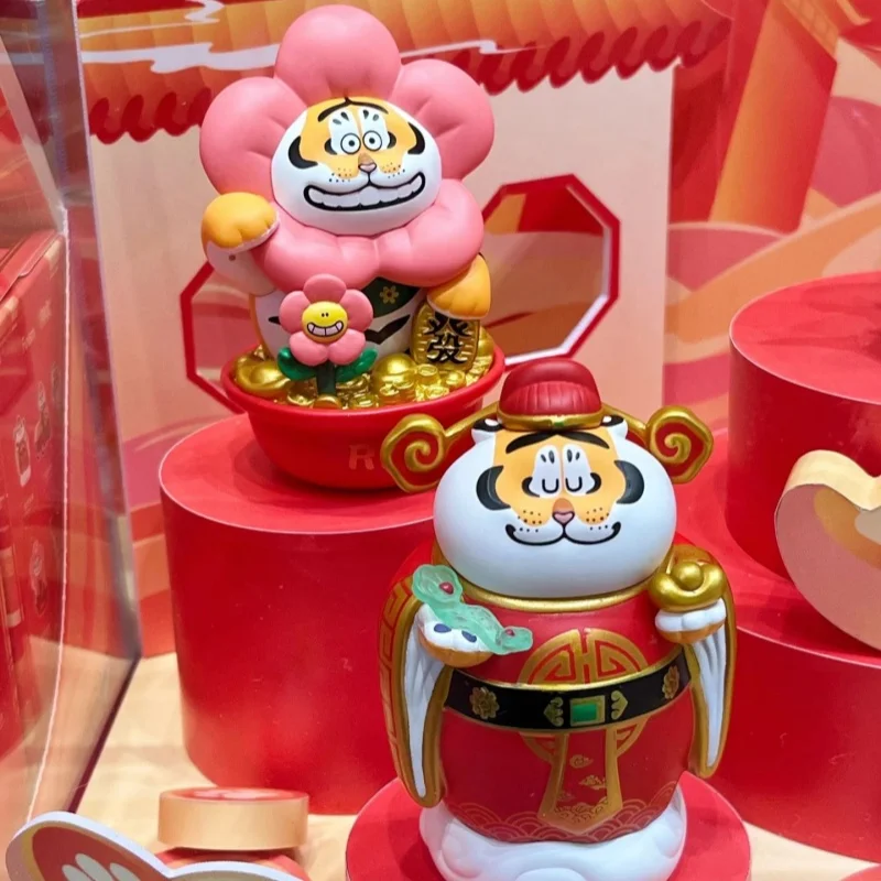 

16cm I Am Not Fat Tiger God of Wealth Anime Figurine - Desktop Decoration Action Figure Toy Gift from Fortune Tiger Series