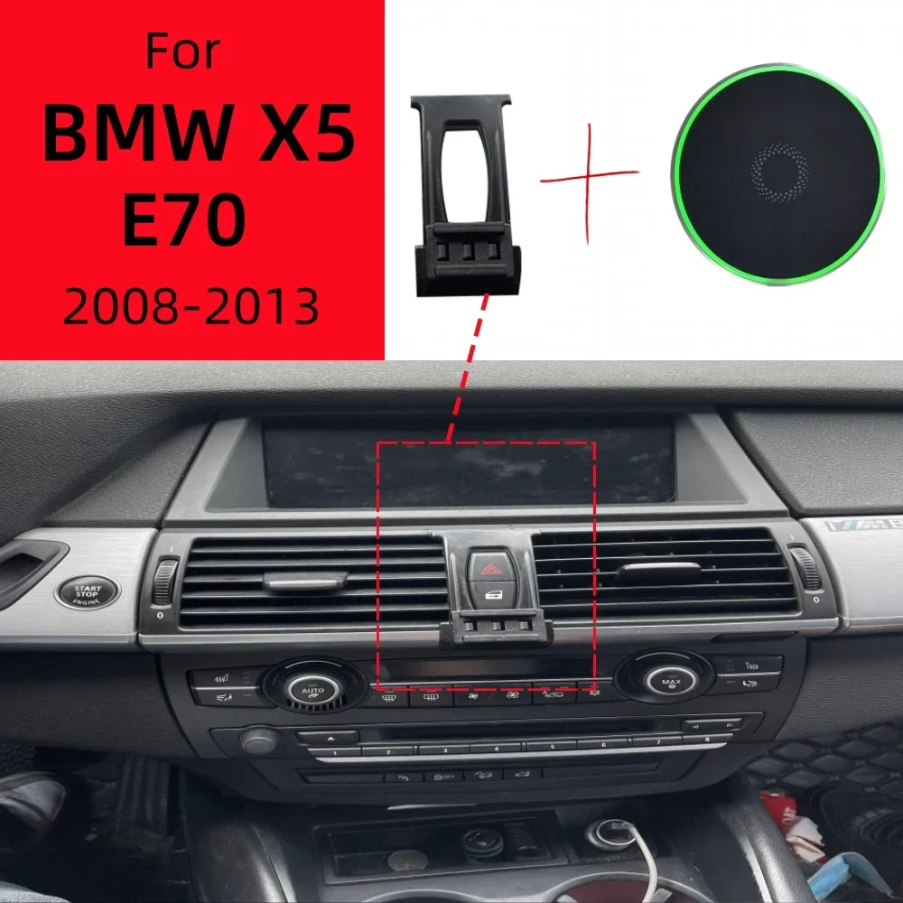 Magnetic Car Phone Holder For BMW X5 E70 2008-2013 Wireless Charging Special Fixed Bracket Base MagSafe Mount  Anti-Slip