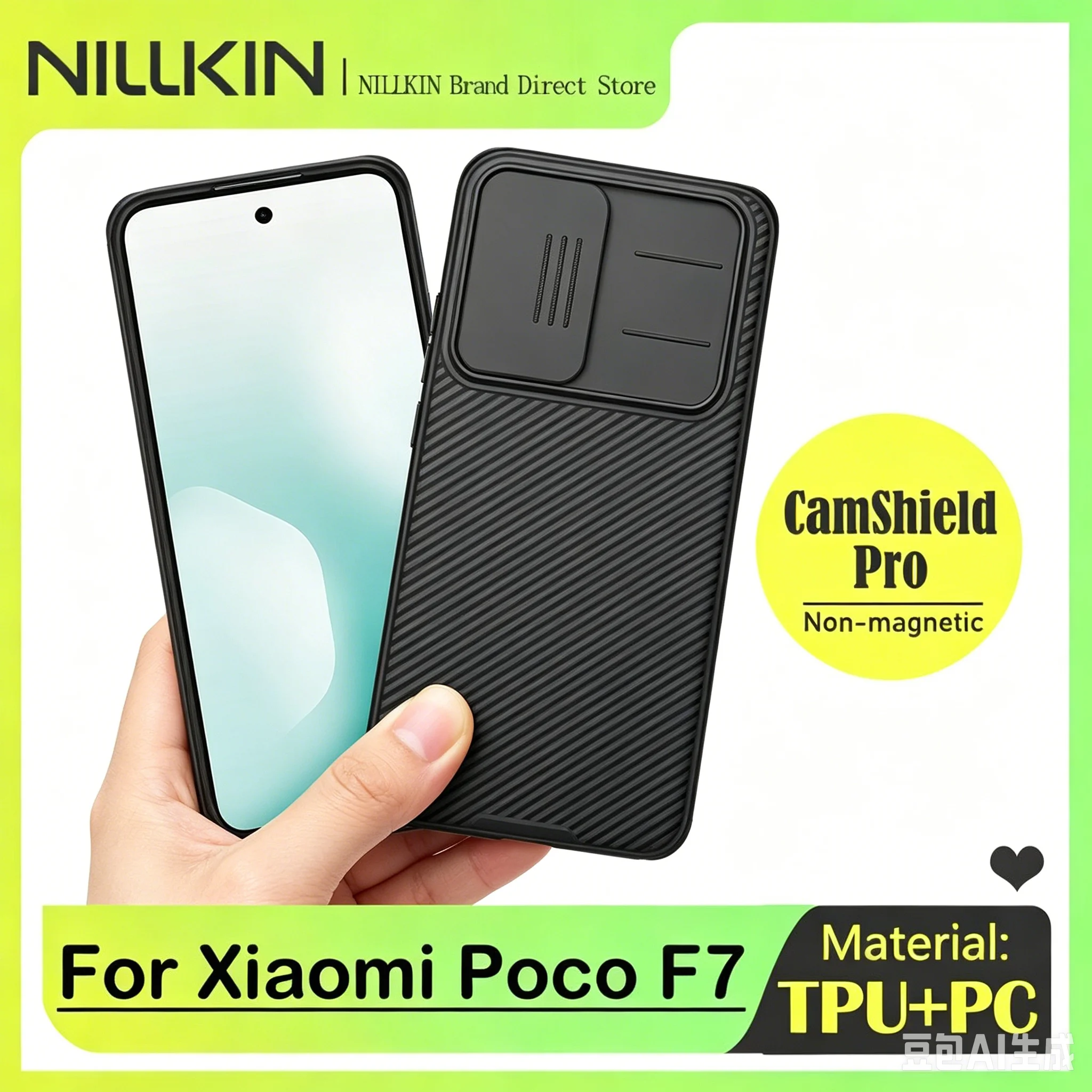 Étui NILLKIN CamShield pour Xiaomi Poco F7, couverture de caméra coulissante, protection de la vie privée, airbag antichoc à 4 coins, anti-empreintes digitales