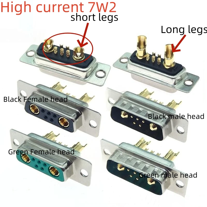 2PCS 7W2 30A Gold plated MALE FEMALE High Current CONNECTOR D-SUB Adapter Solder Type 5+2 Plug Jack High Power 7 Power Position