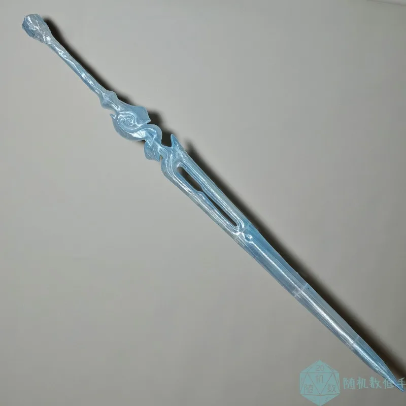 Wuthering Waves Qingxiao Sword Cosplay Props Translucent Jade Texture Guqin Accessory for Role Play Stage Performance