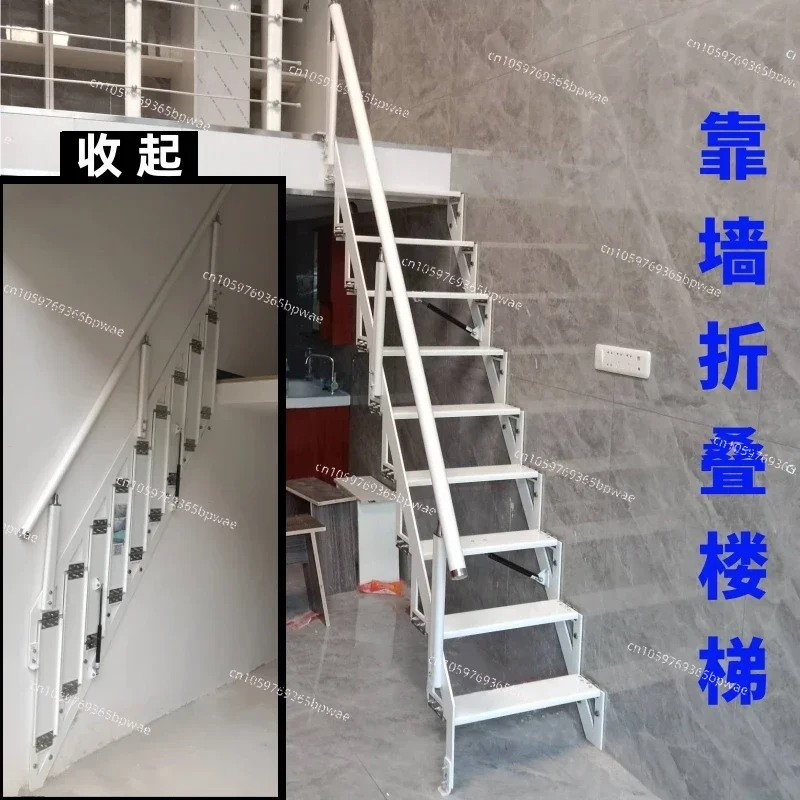 Wall Against Folding Iron Stairs Household Steps for Indoor Outdoor Duplex Loft Second Floor
