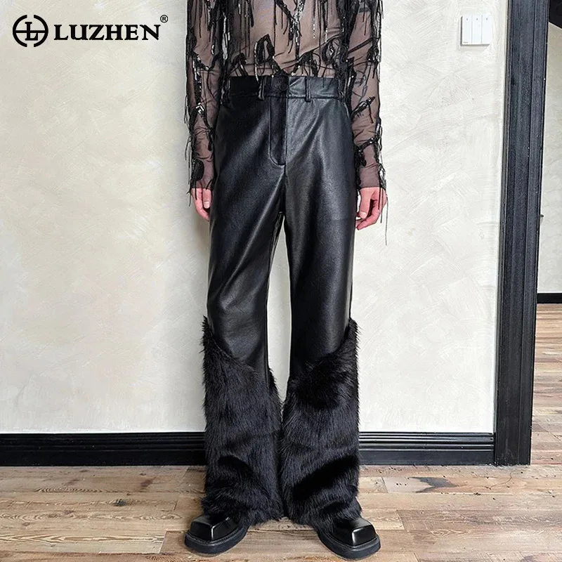 

LUZHEN American Casual Temperament Personalized Elegance High End Trendy Fur Splicing Men's Streetwear Original Trousers LZ7030