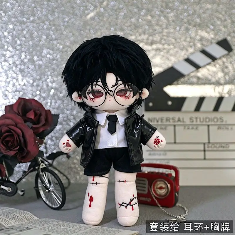 A 30cm-sized Long-legged Cotton Doll Clothing Set, Featuring A Special-shaped Doll Clothing, Shirt and Glasses Set view 3