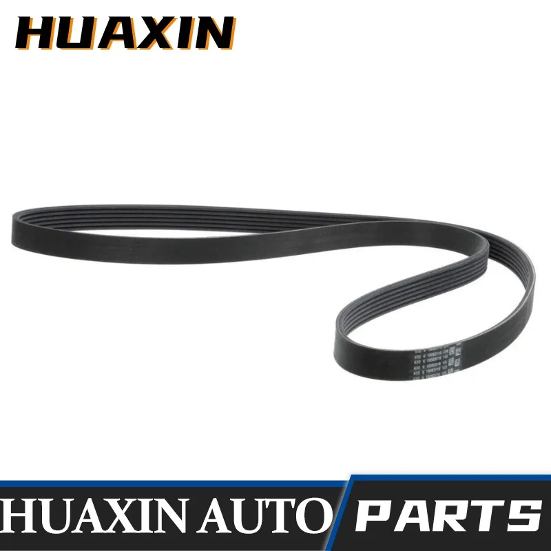 

5184647AB змеевидный ремень, автозапчасти 05184647AB, аксессуар для системы трансмиссии, приводной ремень для Dodge Charger Jeep Chrysler 300