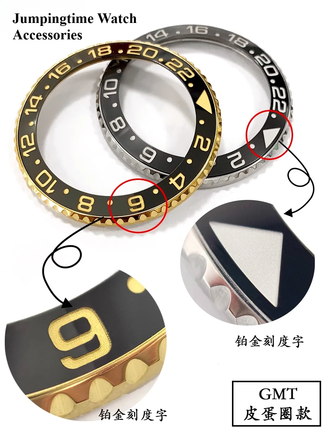 Watch Accessories Suitable for GMT Greenwich Series 116710/126710 Adhesive Ceramic Bezel