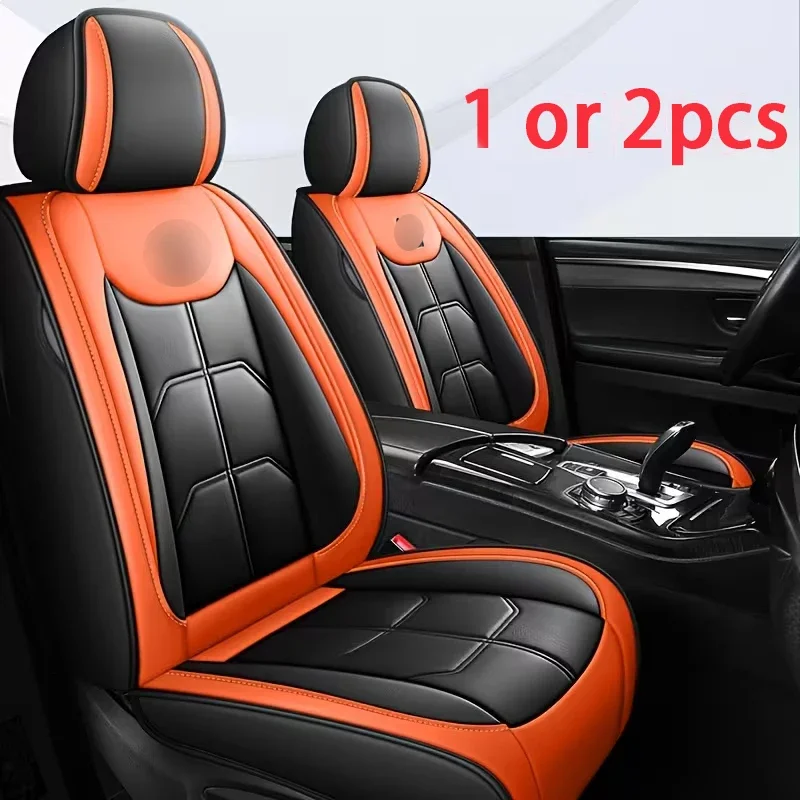 

High quality PU leather car seat covers suitable for front drivers and passengers - Suitable for the vast majority of cars