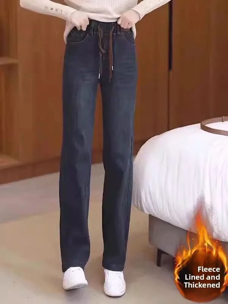 

Women's Slim Fit Bootcut Jeans Fce Lined Thi Winter High Waist Straight Leg Wide Leg Pants Spring Autumn Winter New Sle