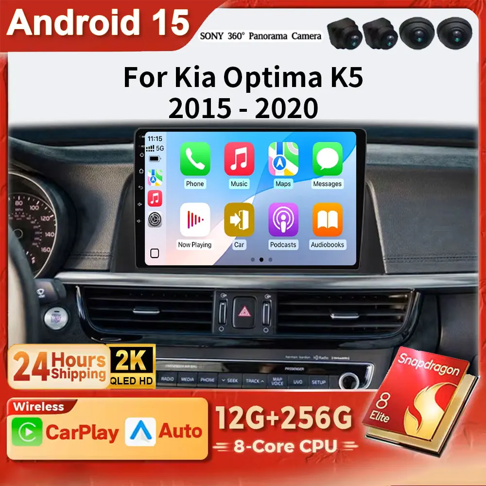 أندرويد 15 راديو السيارة التلقائي ستيريو اللاسلكية Carplay autoradio لكيا أوبتيما K5 2015-2020 2 din مشغل وسائط متعددة شاشة 4G LTE BT #1