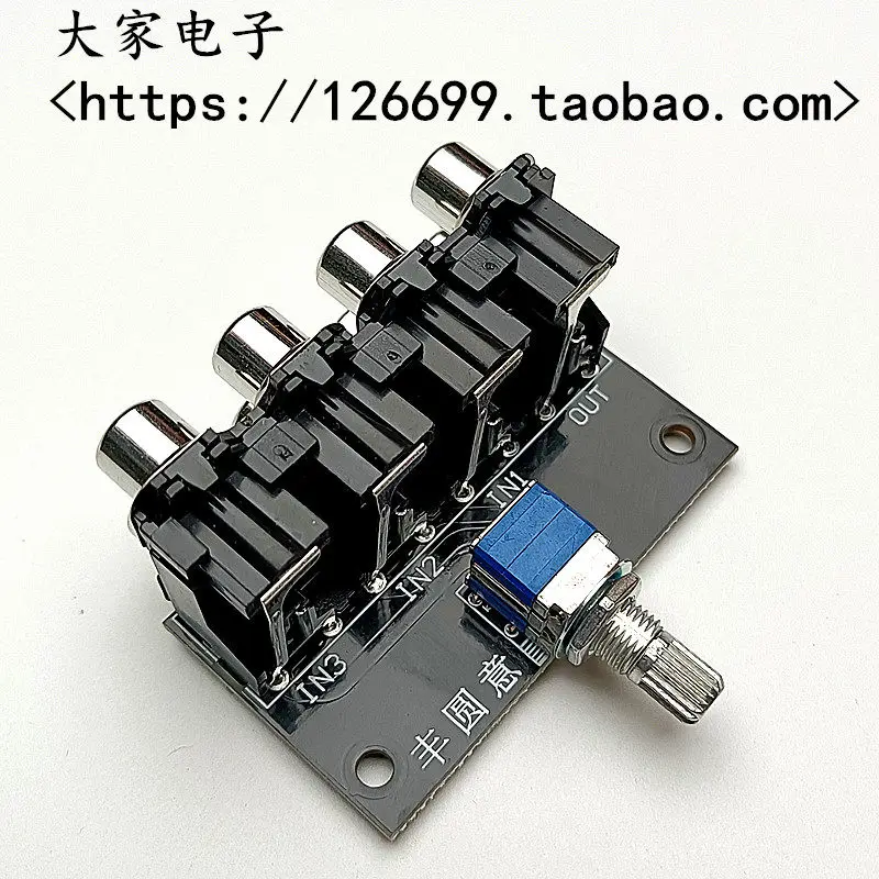 Audio Signal Switcher Board 3-channel Dual-channel Rotary Switch for Source Switching RAC Lotus Connector Signal Input