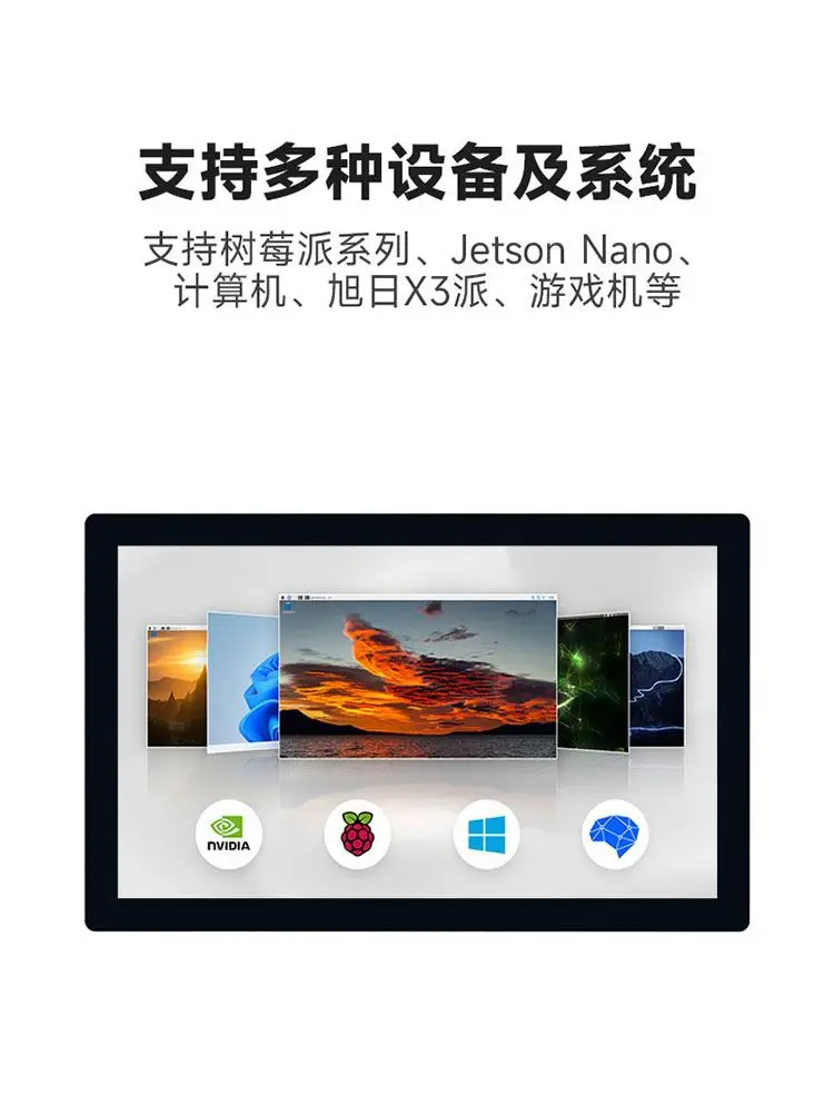 Waveshare Raspberry Pi 5th Generation Display 9-inch QLED Universal Display HD-MI HD Screen Capacitive Touch Screen