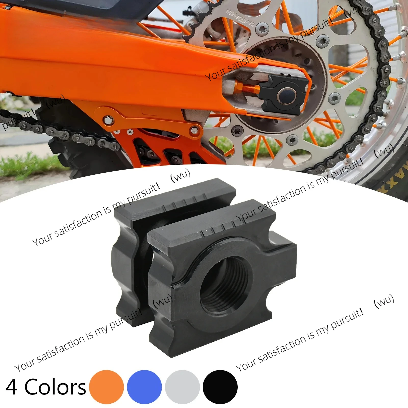 

20mm CNC Aluminum Rear Chain Adjuster Axle Block For KTM 125 150 200 250 300 350 400 450 EXC EXCF XC XCF XCW SX SXF 2008-2023