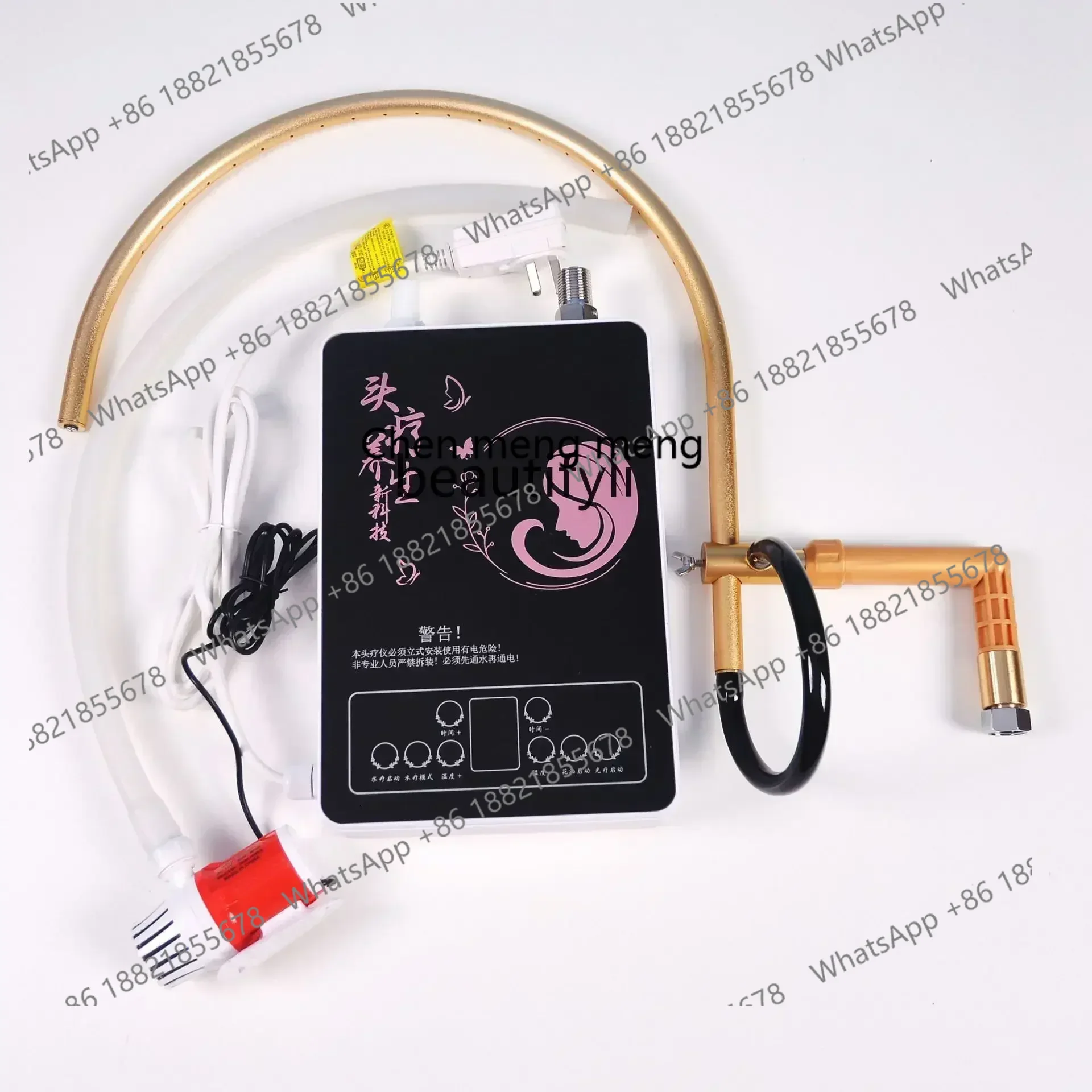 cc182R Hair Salon Shampoo Chair Water Circulation Head Massager Elbow External Built-in Water Circulation Equipment