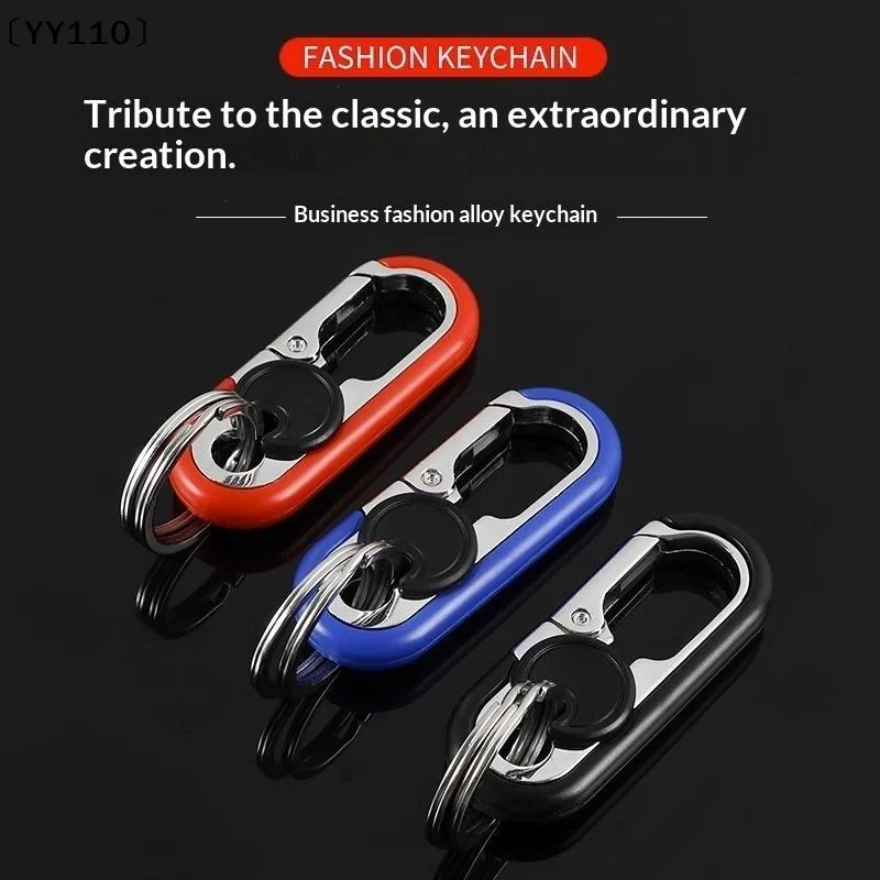 1Pcs Metal Double Ring Anti-Lost Key Holder Rotatable Lock Carabiner Keychain Quick Release Key Ring Pendant For Men〔YY110〕