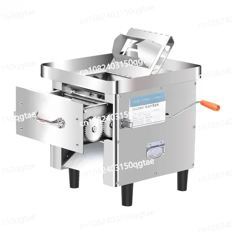 Electric Meat Slicer for Grinder Commercial Automatic Fish Cutter Shredded Stainless Steel Meat Grinder Drawer Type Meat Slicer