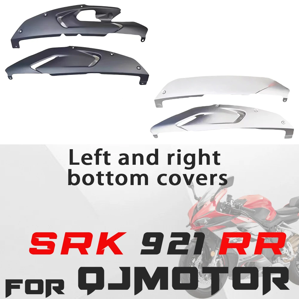 Fit QJMOTOR SRK921RR Modified Engine Under Deflector Left Right Lower Cover Belly Pan Engine Bottom Fairing