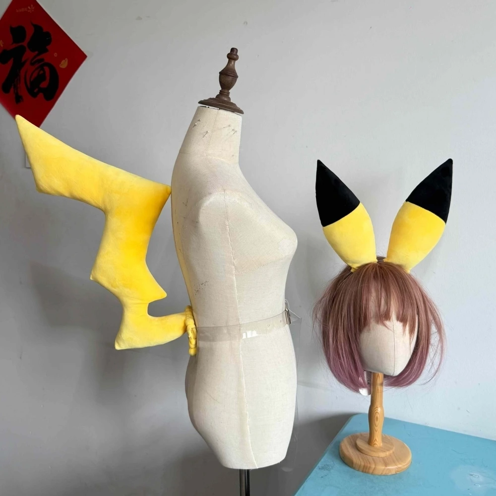 

Новый Пикачжун косплей хвост и заячьи уши обруч для волос желтый косплей реквизит аксессуары для костюма для игровой вечеринки Хэллоуин индивидуальный заказ