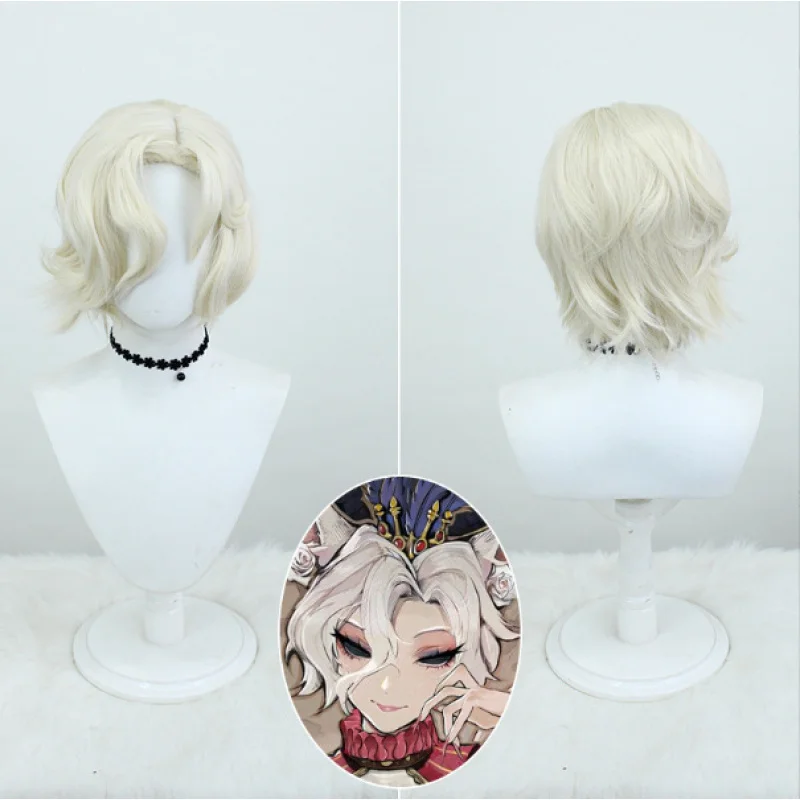 

Женский парик для косплея Grand Duchess, магазин игрушек, бумажное крыло, модный парик Miss Qizhen