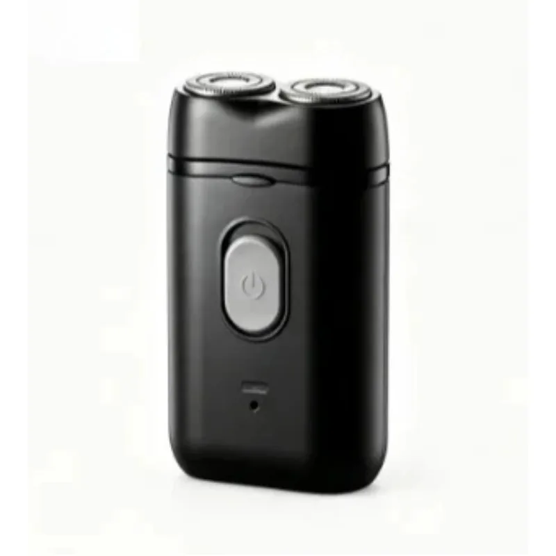 Men's Double‑Headed Electric Shaver Portable USB Charging Multi‑Functional Travel‑Friendly Grooming Kit For Daily And Travel Use