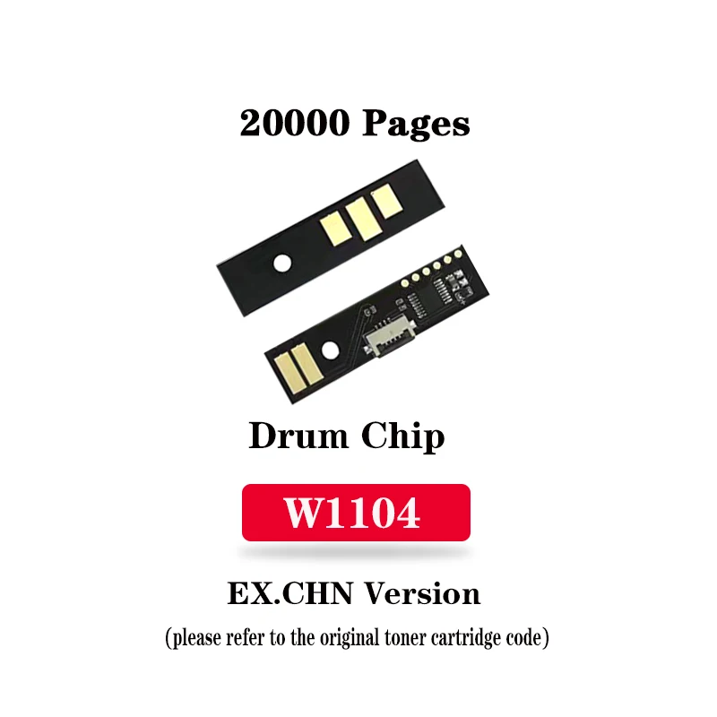 W1104A Drum Chip+W1103A Toner Chip for HP Neverstop Laser 1000a/1000w/MFP 1200a/1200w