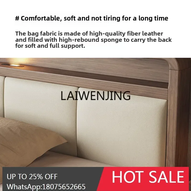 Nordic style solid wood bedroom 1.8 meters master bedroom large bed high box storage bed