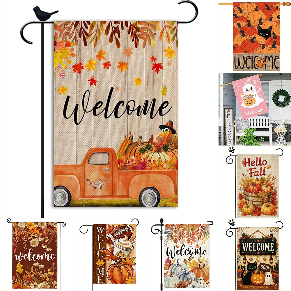 1pc Fall Welcome Garden Flags, Seasonal Thanksgiving Harvest Yard Flags Outdoor Farmhouse Porch Patio Autumn Decor
