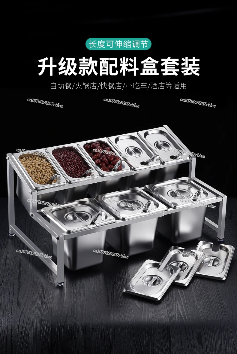 Stainless Steel Seasoning Can Combination Suit Integrated Multi-Grid Commercial Seasoning Ingredients Box Kitchen Large