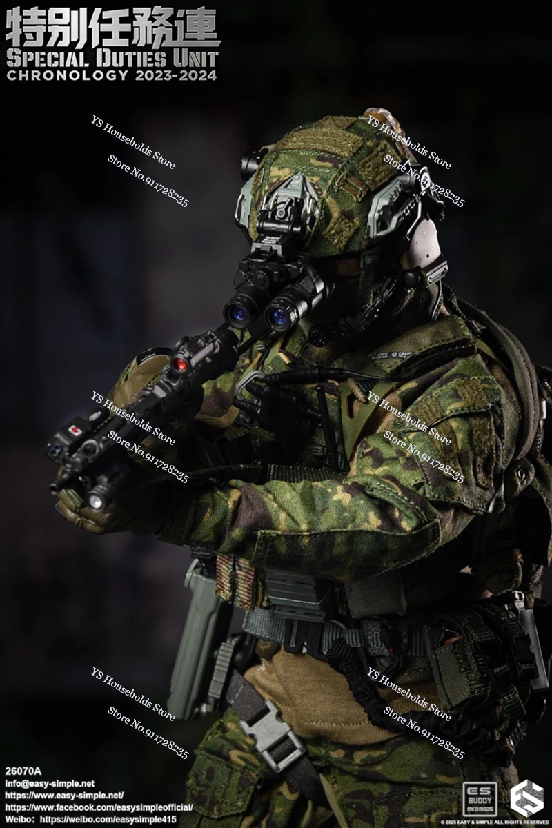 وحدة واجبات خاصة سهلة وبسيطة ES 26070A 1/6 قماش مموه شخصية عسكرية كرونولوجيا 2023-2024 تذكارية 12 بوصة جندي #4