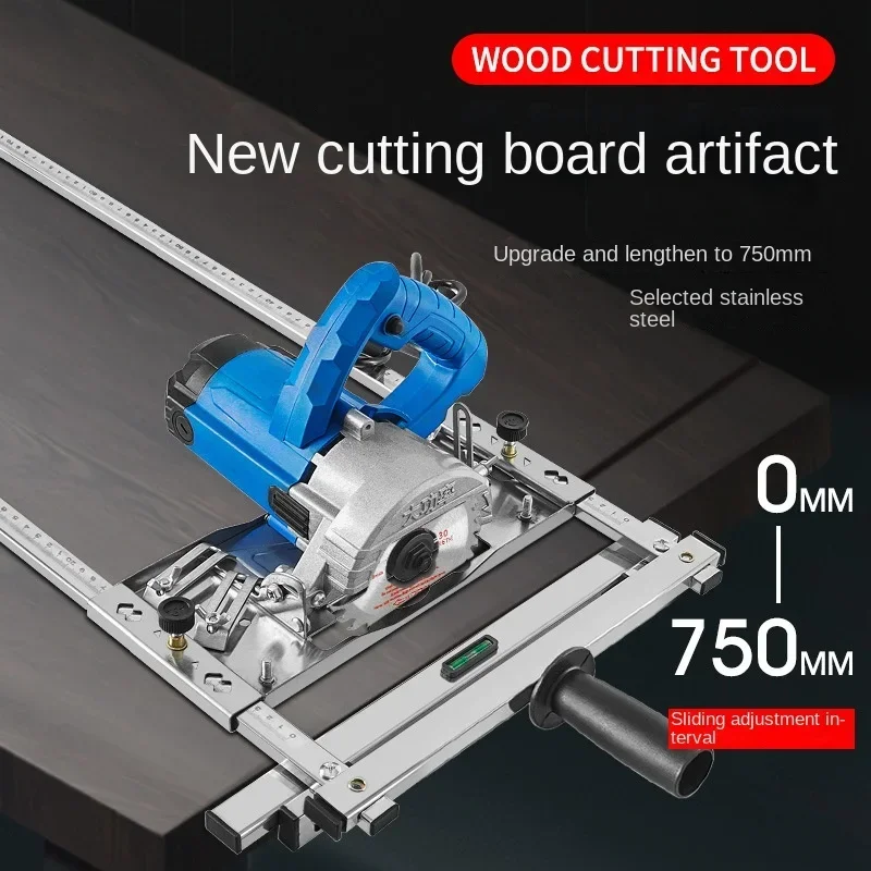 Handheld saw inverted multifunctional woodworking board modification positioning frame decoration tool