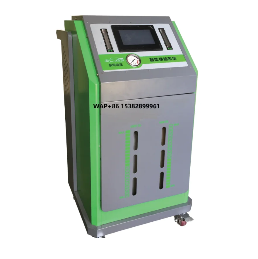 Transmission Oil Fl…